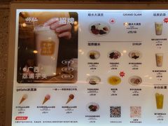 -君之狮子山·轻糖烘焙(松江印象城店)