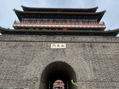 -大明幻境第一城