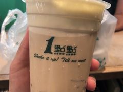 -1点点(香港名店街店)