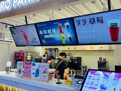-ZEROPARK零度乐园(万优汇店)