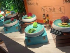 -康悦故事·足道轻奢SPA会馆(东塘大华店)