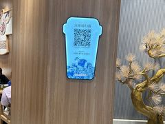 -霸王茶姬(大连万象汇店)