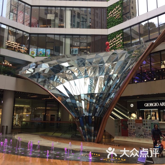 国贸逸天城购物中心图片-北京综合商场-大众点评网