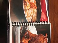 -君悦酒店·1881·北京烤鸭