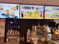 -麦当劳(鲁迅公园店)