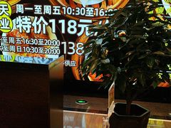 -万龙洲海鲜(大兴绿地缤纷城店)