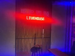 -唱吧麦颂KTV(西单华威潮铺街店)
