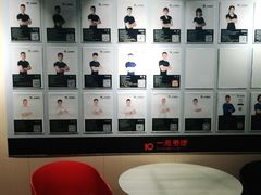 -一兆韦德健身(古美店)