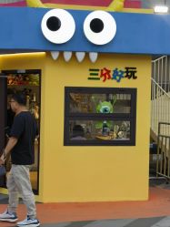 -爆米花儿童美发乐园(长白万象汇店)