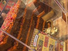 -嘉凌码头·重庆特产手工火锅底料(洪崖洞九楼店)