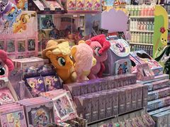-名创优品(海珠乐峰广场店)