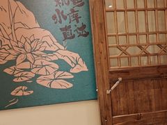 -后湖小院·乡野田园菜