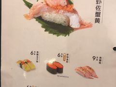 -争鲜回转寿司(东方银座店)