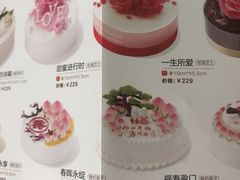 菜单-好利来(靖江路店)