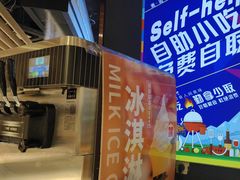 -三江源活鱼现烤(维多利摩尔城店)