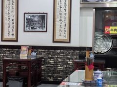 -牛一嘴·兰州牛肉面·大盘鸡(财富中心店)