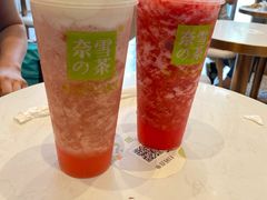 -奈雪的茶(印象城店)