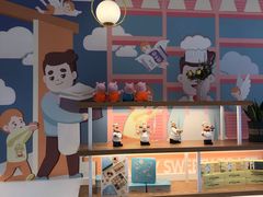 -爸爸糖手工吐司(天津大沽南路店)