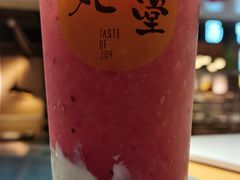无花果雪球-丸摩堂鲜果茶(九方店)