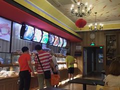 -百年义利(北兴路店)