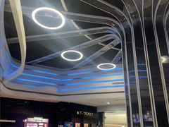 -春天国际影城(中庚漫游城杜比全景声店)