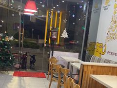 -尊宝比萨(如意店)