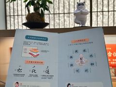 -长风拨筋养身(金虹桥店)
