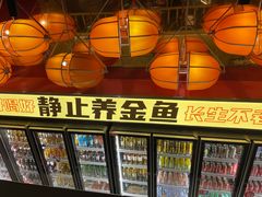 -神府路壹号·海鲜烧烤·砂锅粥·锅物(三坊七巷店)