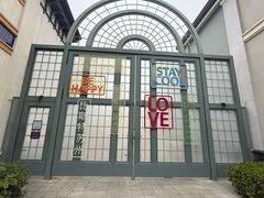 -比斯特苏州购物村精品奥特莱斯