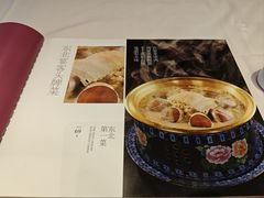 -老妈菜馆(建设街店)