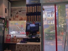 -洪福米线(浣纱路店)