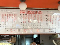 -世记咖啡(氹仔外卖店)