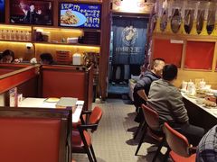 -小河公主秘制烤羊腿(小绿谷店)