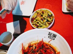 -龙巢盱眙龙虾·牛蛙·烧烤宵夜(八卦岭店)