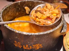 -芸山季·云南野生菌火锅(人民广场来福士店)