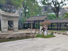 -墨池公园