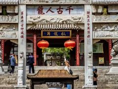 -南阳卧龙岗武侯祠