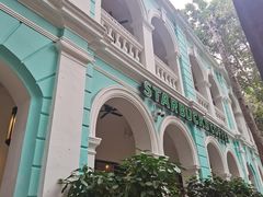 -星巴克臻选(广州沙面店)