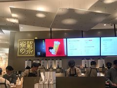 -奈雪的茶(市百一店)