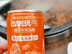 -巴倒烫陆派火锅山庄(南山总店)