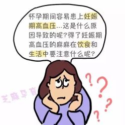 -邢台妇产医院