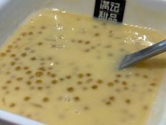 -满记甜品(苏州中心店)