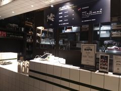 -黑草莓(重庆路店)