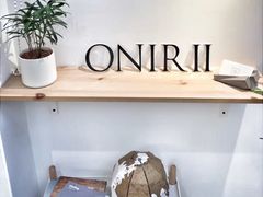 -Onirii Coffee(长乐路店)
