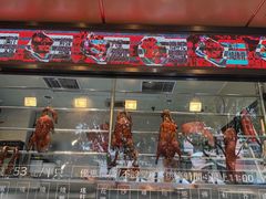 -香港新发烧腊茶餐厅(水围店)