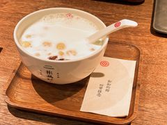 -彬媽糖水(侨鑫国际店)
