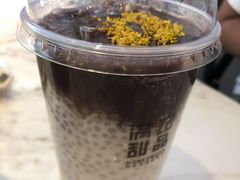 红豆桂花西米露-满记甜品(北美新天地店)