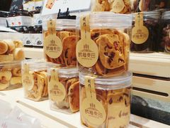 -酵種麦田(山师店)
