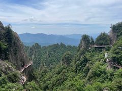 -老君山风景名胜区