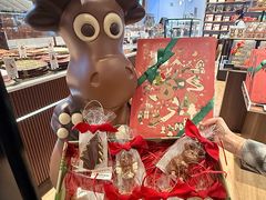 -Laderach 莱德拉(上海环贸iapm店)